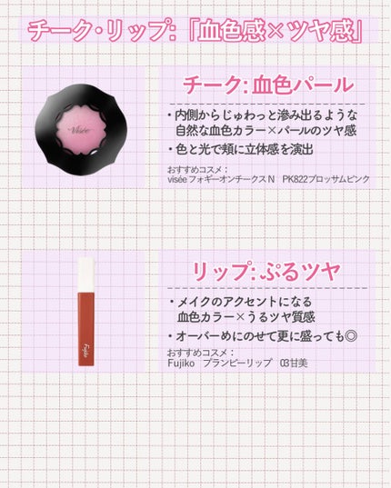 カラーリングアイブロウ/ヘビーローテーション/眉マスカラを使ったクチコミ(6枚目)