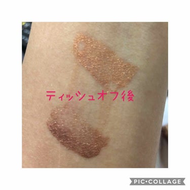 UR GLAM　LIQUID EYESHADOW/U R GLAM/リキッドアイシャドウを使ったクチコミ（3枚目）