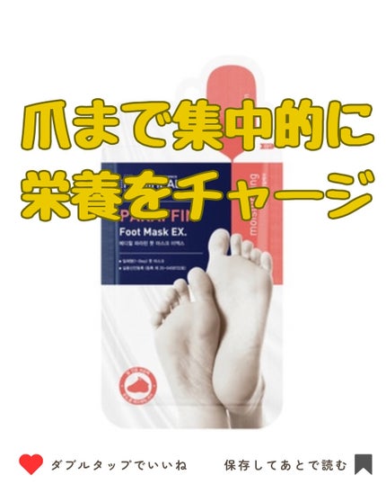 みなみ🌸 on LIPS 「…………………………………………………………………他の投稿はこ..」(1枚目)