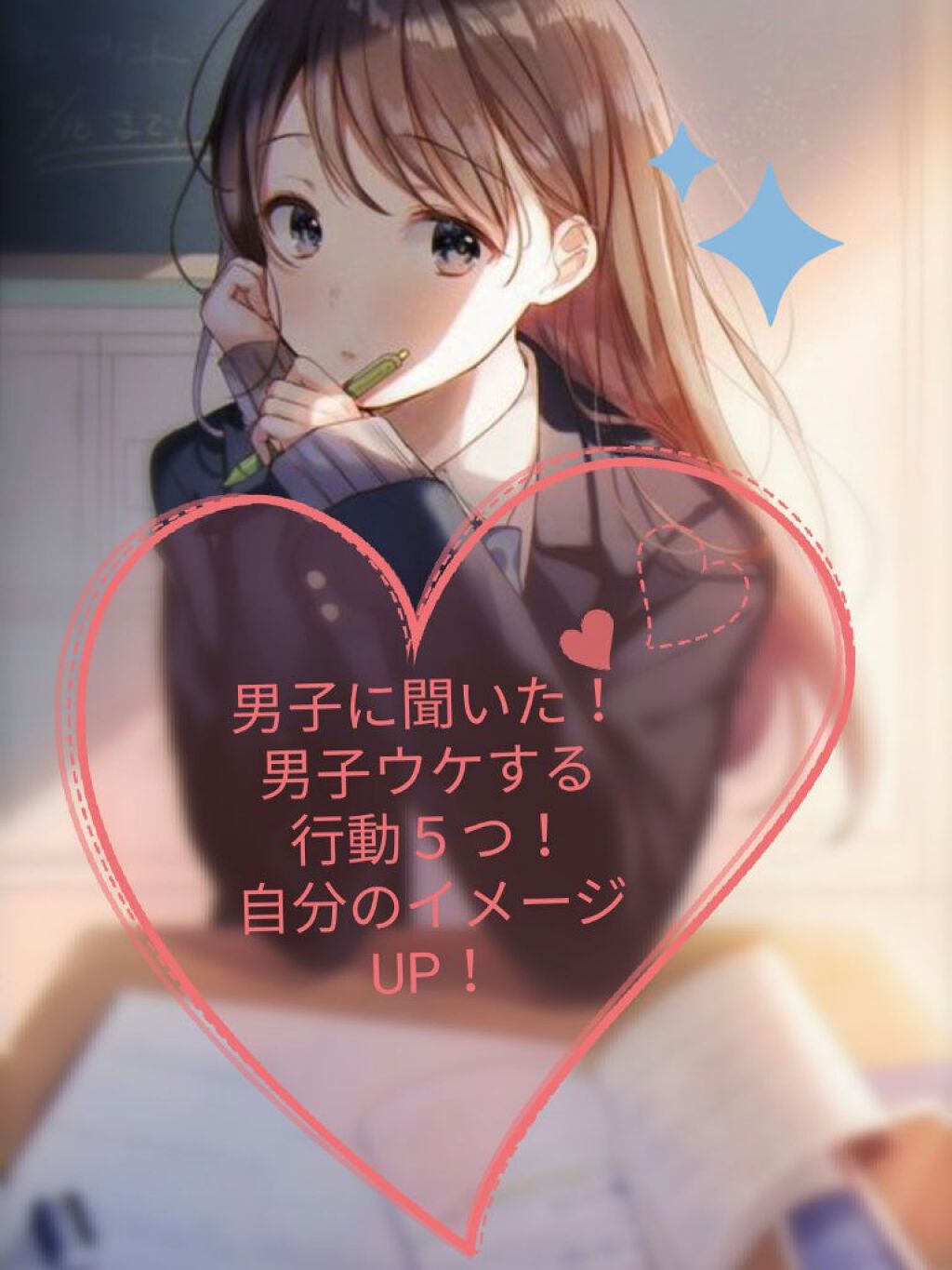 ãµãðžâïž on LIPS ãããã°ãã¯(*^âœ^*)ããµãã§ãïŒ(*^Ï^*)ä»åã¯ãç·å..ãïŒ1æç®ïŒ