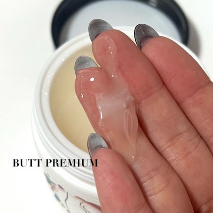 BnDヒップクリーム/BnD/バスト・ヒップケアを使ったクチコミ(2枚目)