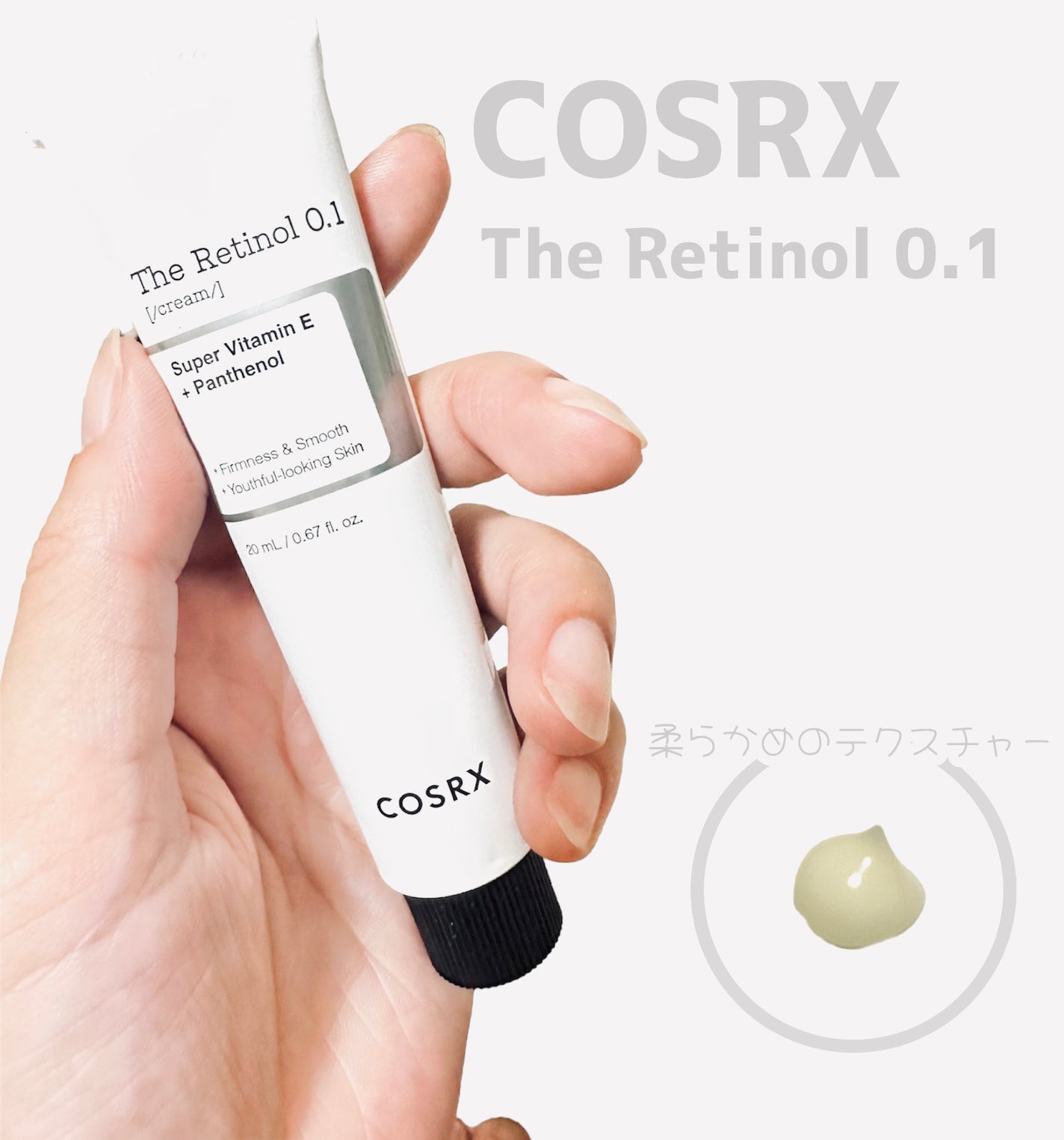 RXザ・ビタミンC23セラム/COSRX/美容液を使ったクチコミ(2枚目)