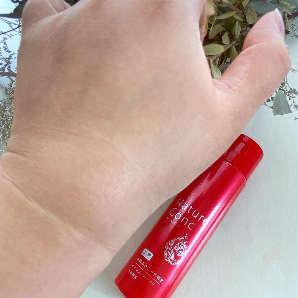 ネイチャーコンク 薬用クリアローション/ネイチャーコンク/拭き取り化粧水を使ったクチコミ(5枚目)