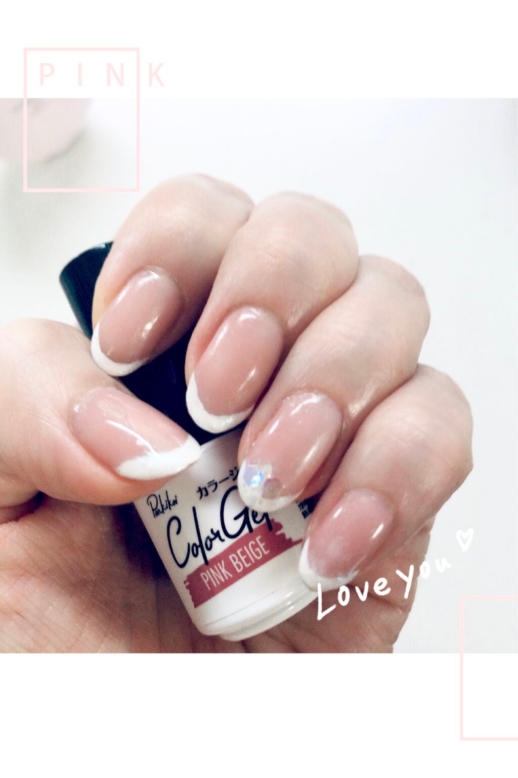 パル カラージェル/キャンドゥ/ジェルネイルを使ったクチコミ(1枚目)