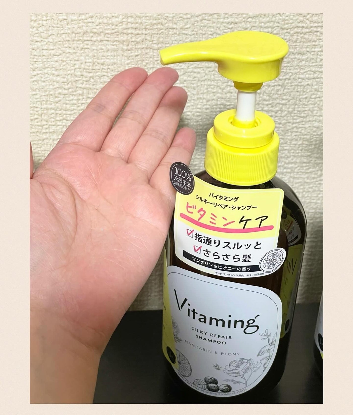 なーなん on LIPS 「..◌◍┈┈┈┈┈┈┈┈┈┈┈┈┈┈┈┈┈┈⿻*.·Vitam..」(2枚目)