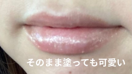 【旧】ディオール アディクト リップ マキシマイザー/Dior/リップグロスを使ったクチコミ(2枚目)
