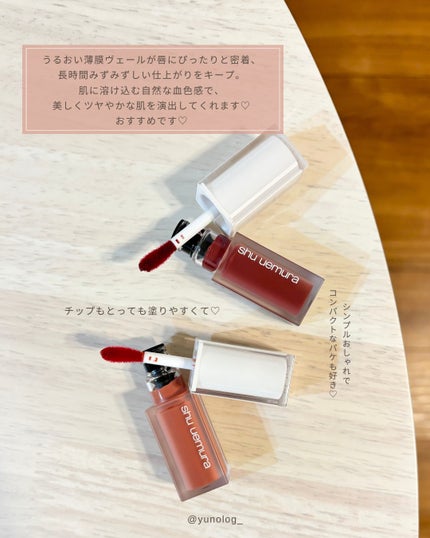 ããã±ã¢ã°ããŒã¢ãã/shu uemura/å£çŽ
ã䜿ã£ãã¯ãã³ãïŒ6æç®ïŒ