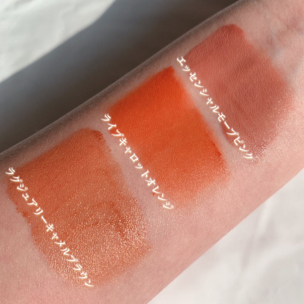 my confidence lip souffle matte /vim BEAUTY/口紅を使ったクチコミ(5枚目)