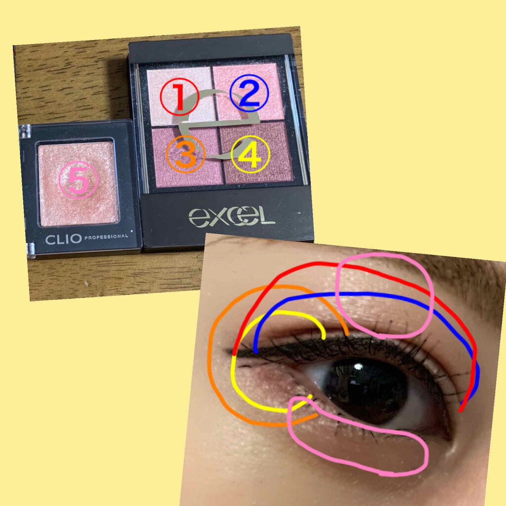 プロ シングル シャドウ/CLIO/単色アイシャドウを使ったクチコミ（2枚目）