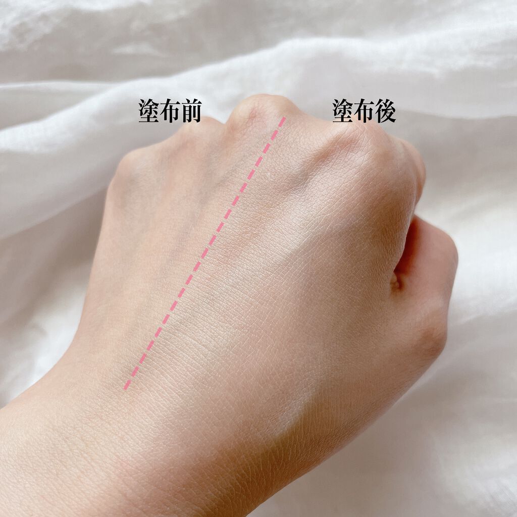 EPORASHE カラーUV&ベース(イエロー系ベージュ)のクチコミ「.
▶︎▷ エポラーシェ

☀️無添加UV下地
　　カラーUV &ベース 30g
　　（SPF.....」（3枚目）