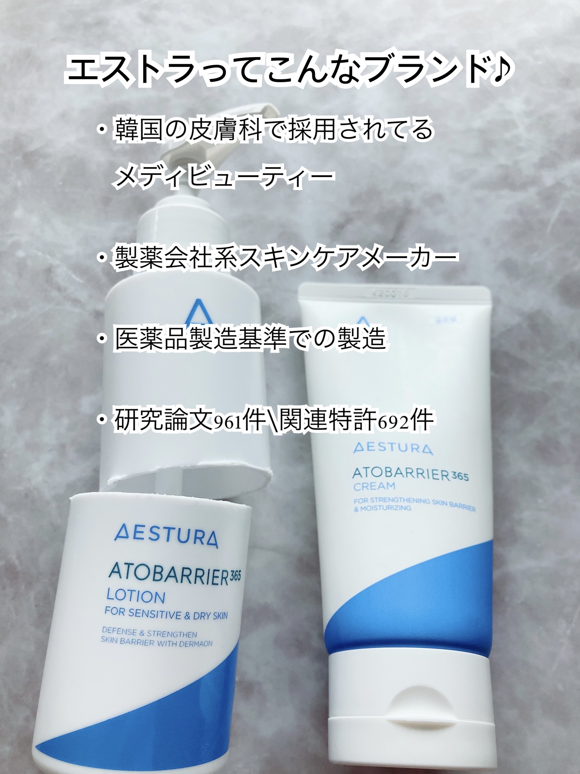 オーガニック アロエベラ ジェル/AROMATICA/その他スキンケアを使ったクチコミ（3枚目）