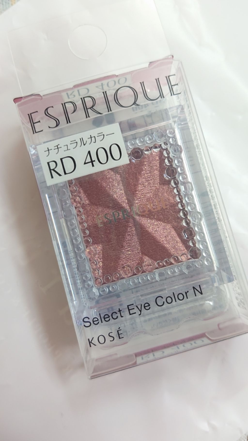 セレクト アイカラー N/ESPRIQUE/単色アイシャドウを使ったクチコミ(2枚目)