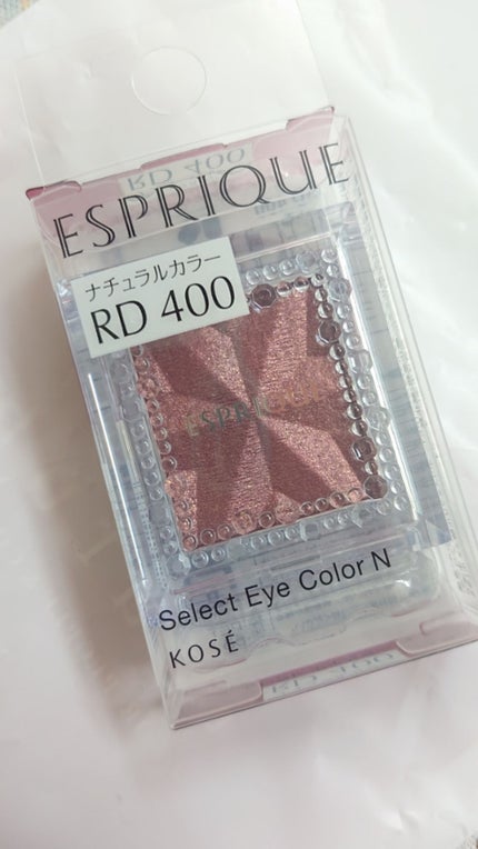 セレクト アイカラー N/ESPRIQUE/単色アイシャドウを使ったクチコミ(2枚目)