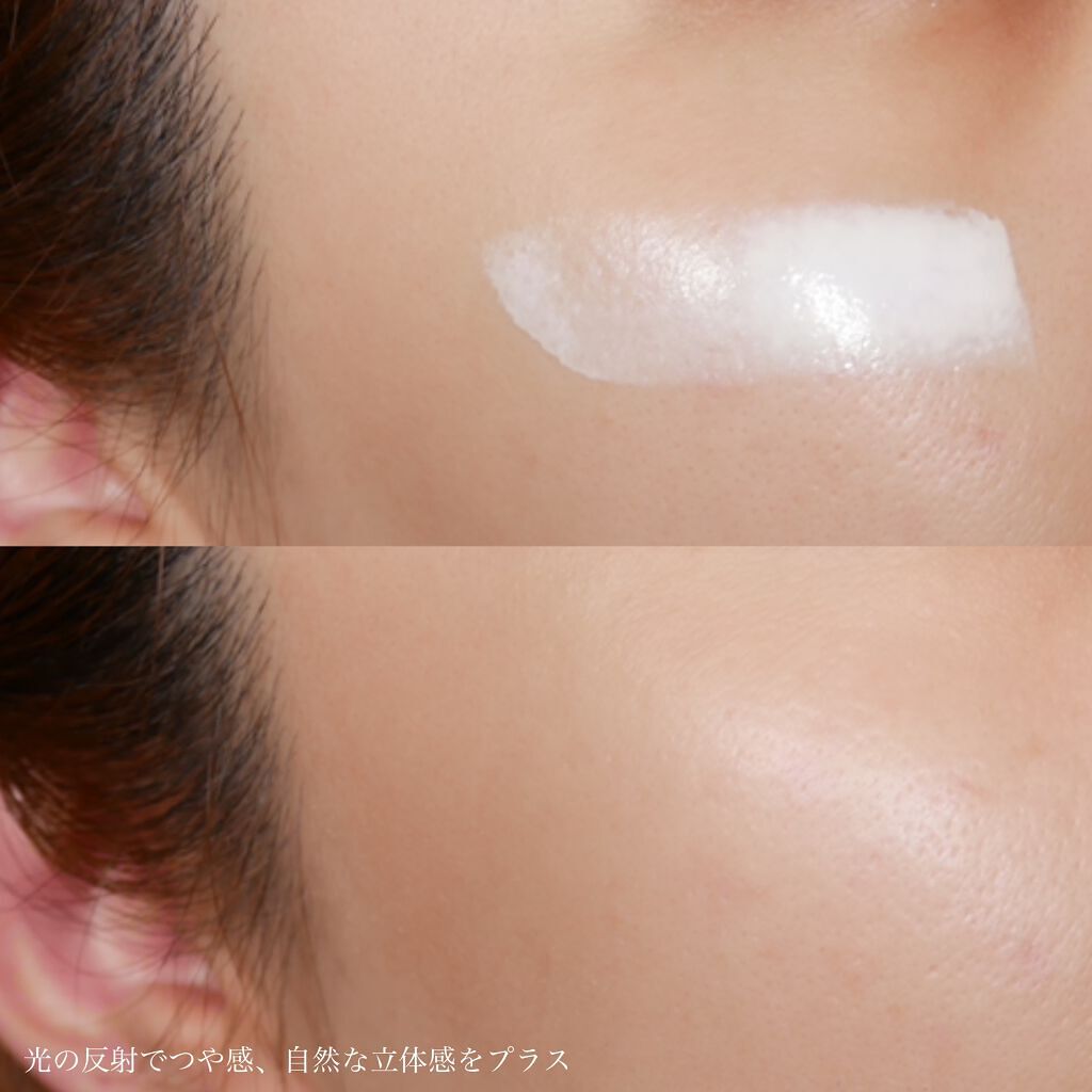 トーンアップUV エッセンス/サンカット®/日焼け止めローションを使ったクチコミ（3枚目）