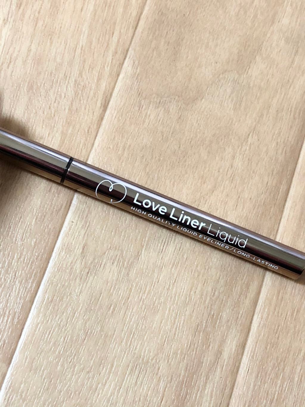 ラブ・ライナー リキッドアイライナーR3/ラブ・ライナー/リキッドアイライナーを使ったクチコミ(1枚目)