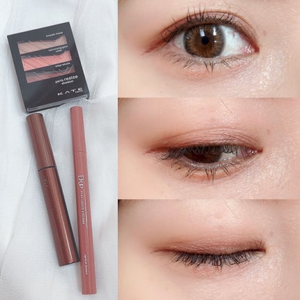 クイックラッシュカーラー/キャンメイク/マスカラ下地を使ったクチコミ(4枚目)