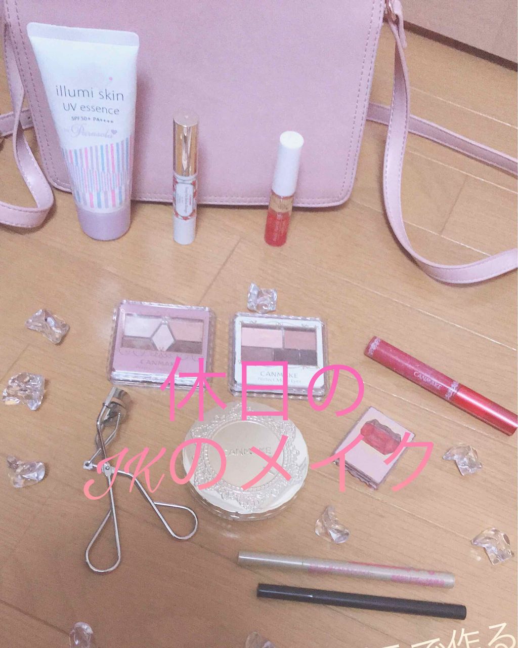 リップ＆チーク ジェル/キャンメイク/ジェル・クリームチークを使ったクチコミ（1枚目）