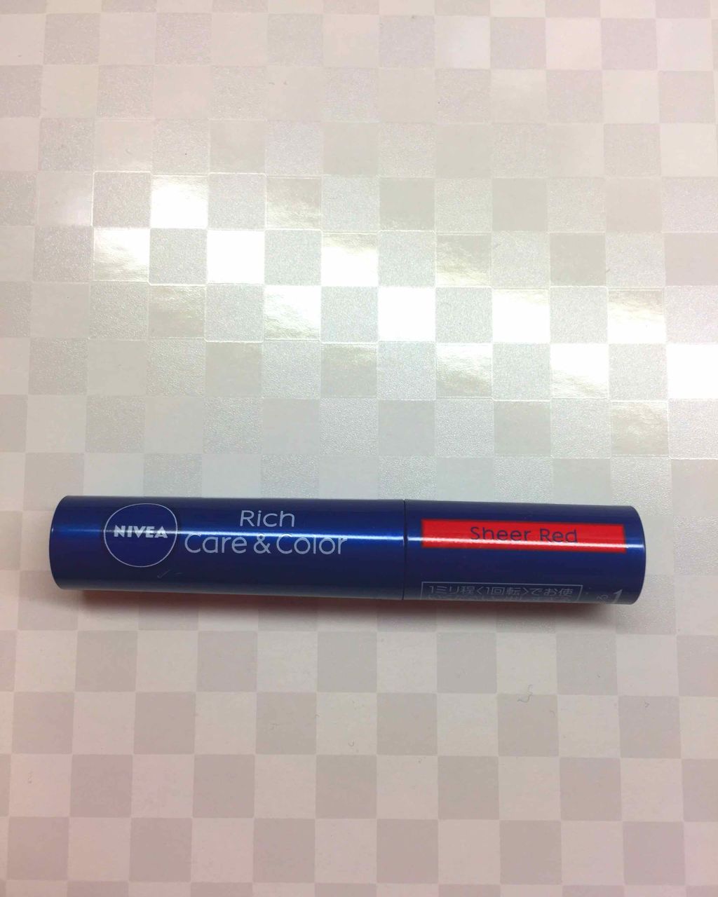 ニベア リッチケア&カラーリップ/ニベア/リップクリームを使ったクチコミ(1枚目)