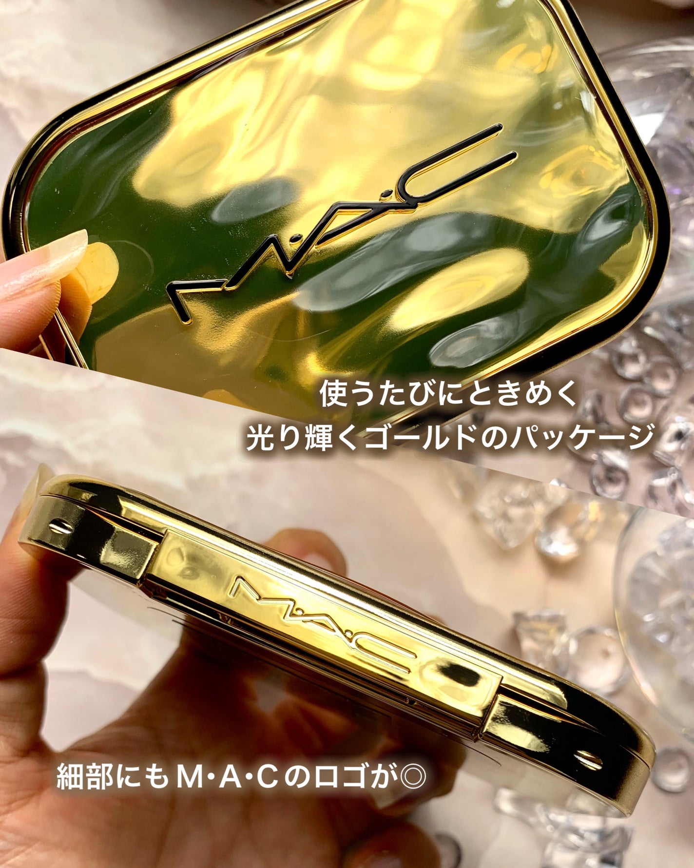 トレジャー アイシャドウ パレット ×6/M・A・C/アイシャドウパレットを使ったクチコミ(3枚目)