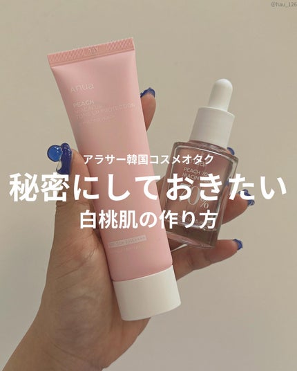 を使ったクチコミ(1枚目)