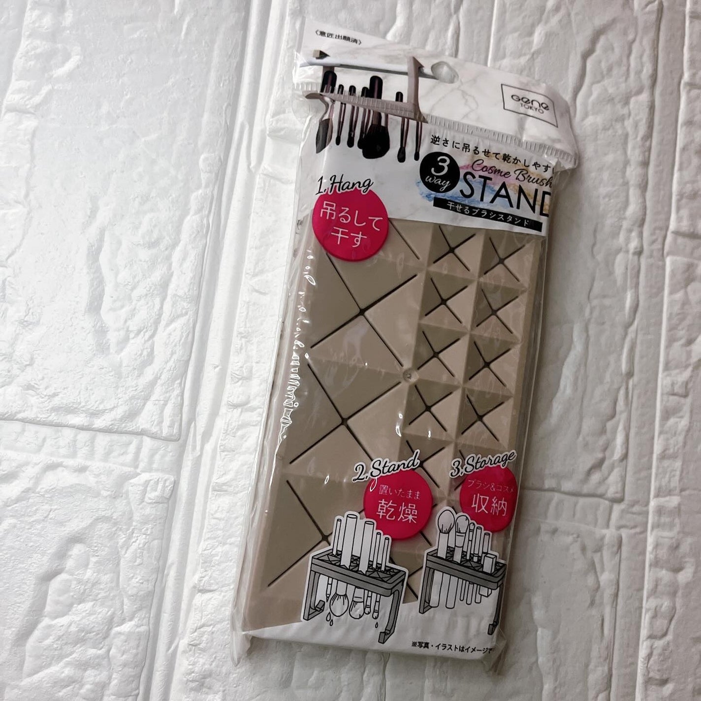 シリコーンネイルブラシ/DAISO/ネイル用品を使ったクチコミ(2枚目)