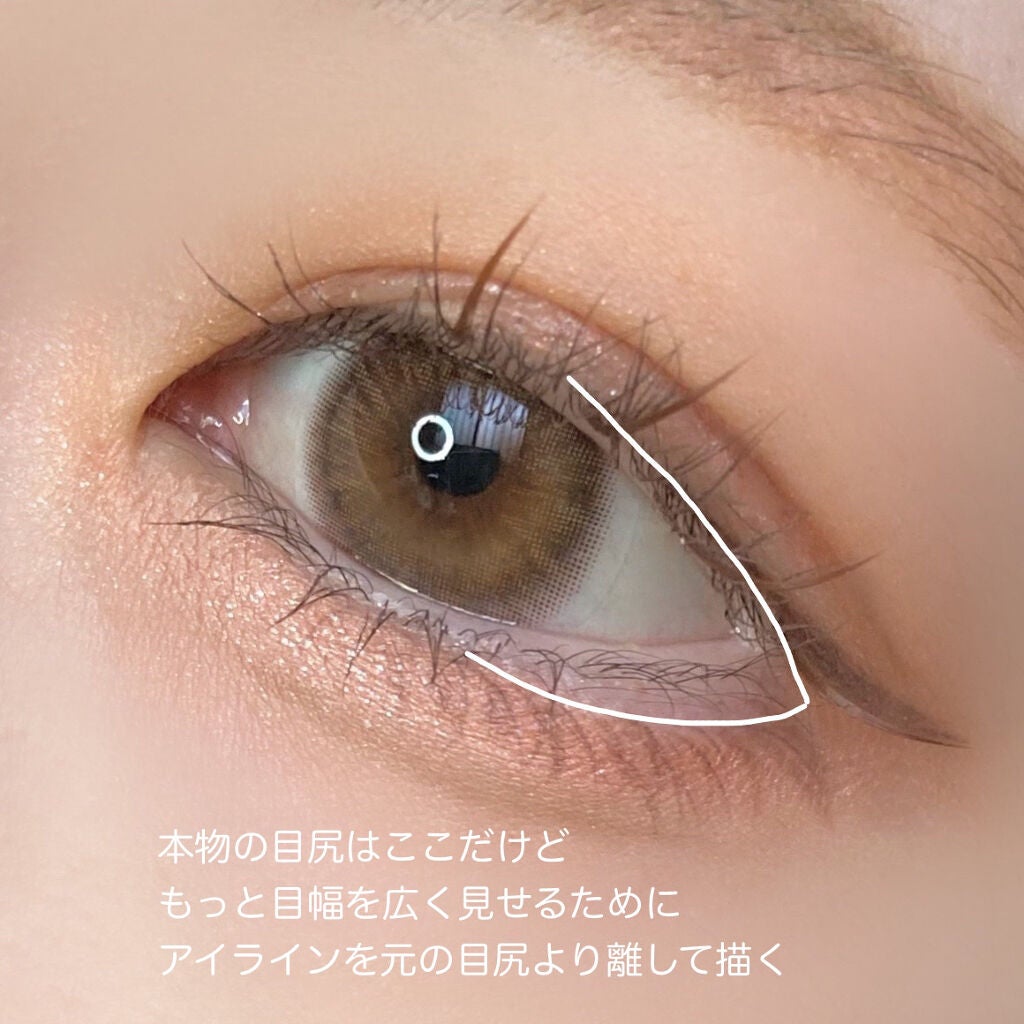 シャドーカスタマイズ/MAJOLICA MAJORCA/単色アイシャドウを使ったクチコミ(5枚目)