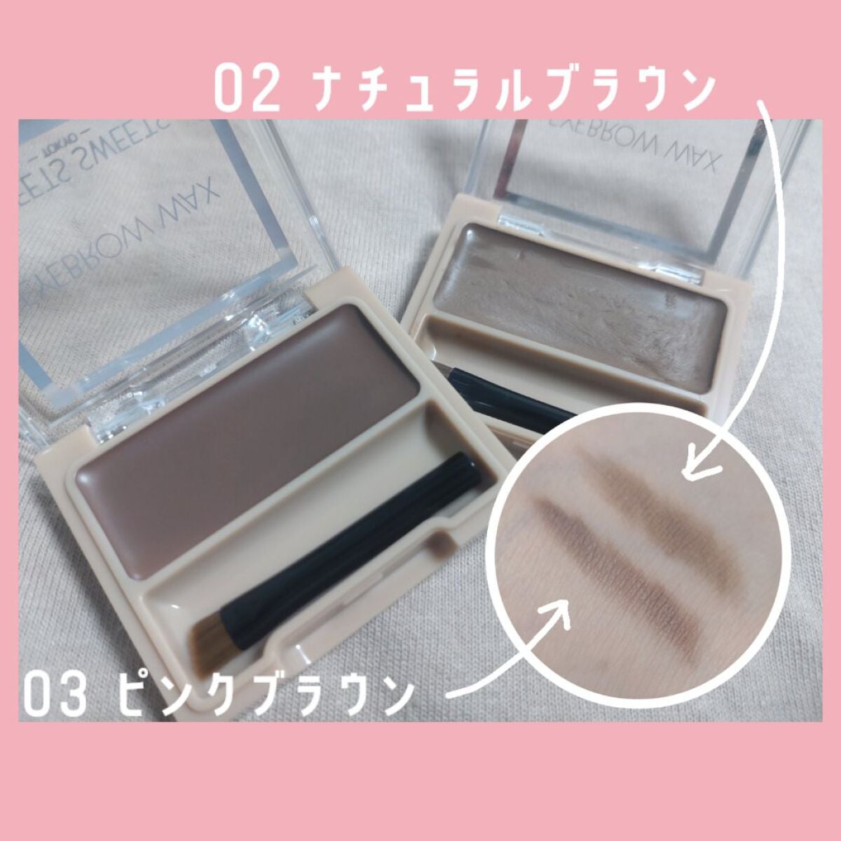 シフォンタッチスポンジN ダイヤ型/ロージーローザ/パフ・スポンジを使ったクチコミ(5枚目)