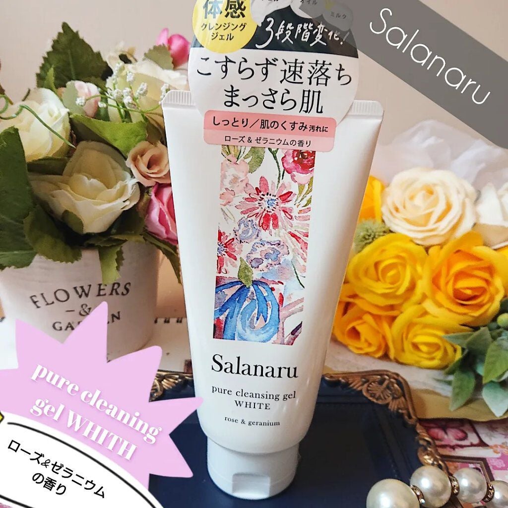ピュアクレンジングジェル ホワイト/Salanaru(サラナル)/クレンジングジェルを使ったクチコミ(1枚目)