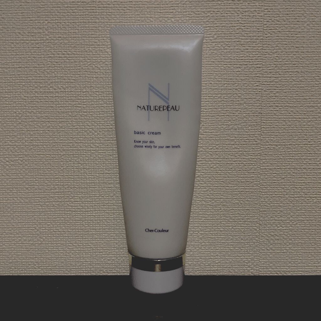 ベーシッククリーム/シェルクルール/クレンジングクリームを使ったクチコミ（1枚目）