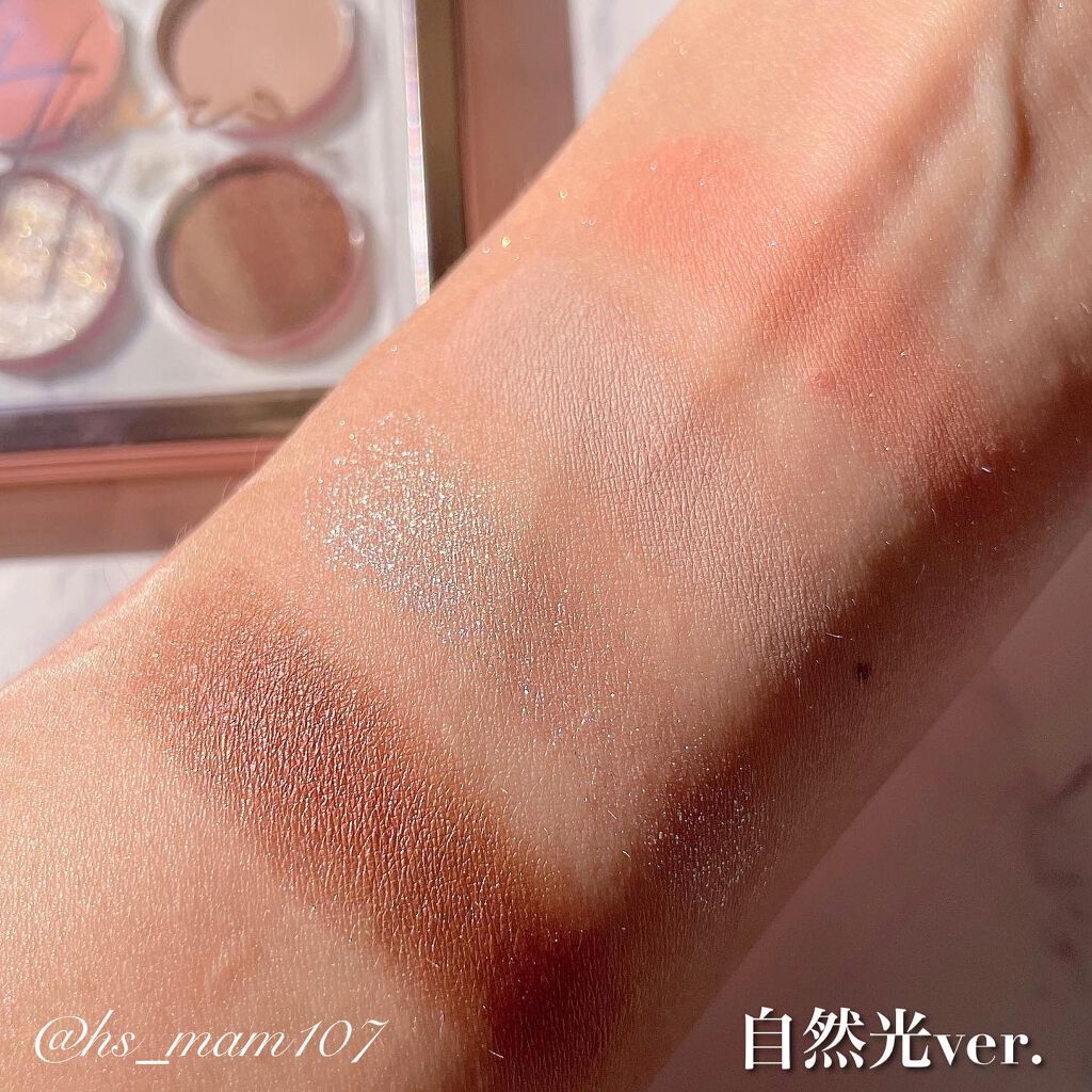 VAST NEBULA 4COLOR EYESHADOW PALETTE/HEXZE(ヘックスゼ)/アイシャドウパレットを使ったクチコミ(5枚目)