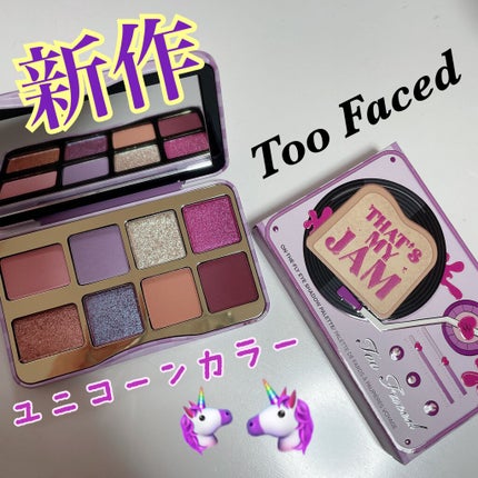 ザッツ マイ ジャム! ミニ アイシャドウ パレット /Too Faced/アイシャドウパレットを使ったクチコミ(1枚目)
