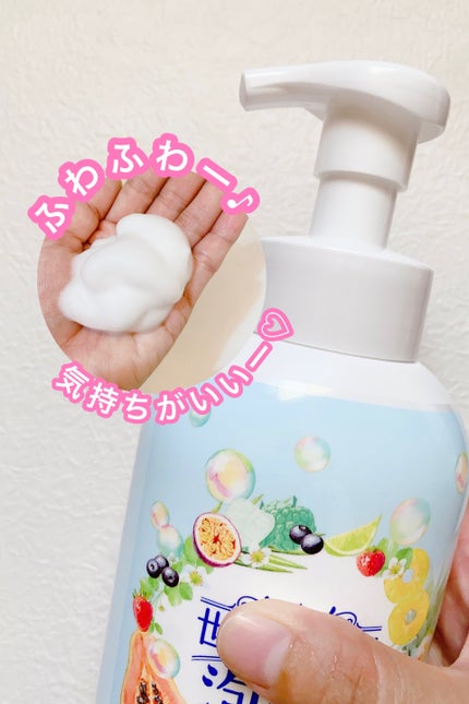 世界の果実 すっきり泡洗顔/世界の果実/泡洗顔を使ったクチコミ(2枚目)
