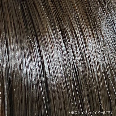 hiritu バランスリペアセラムミスト スムースのクチコミ「「ヒリツ　バランスリペアセラムミスト　スムース」は髪の湿気ケア×熱ダメージケアと、髪のうねりや.....」（3枚目）