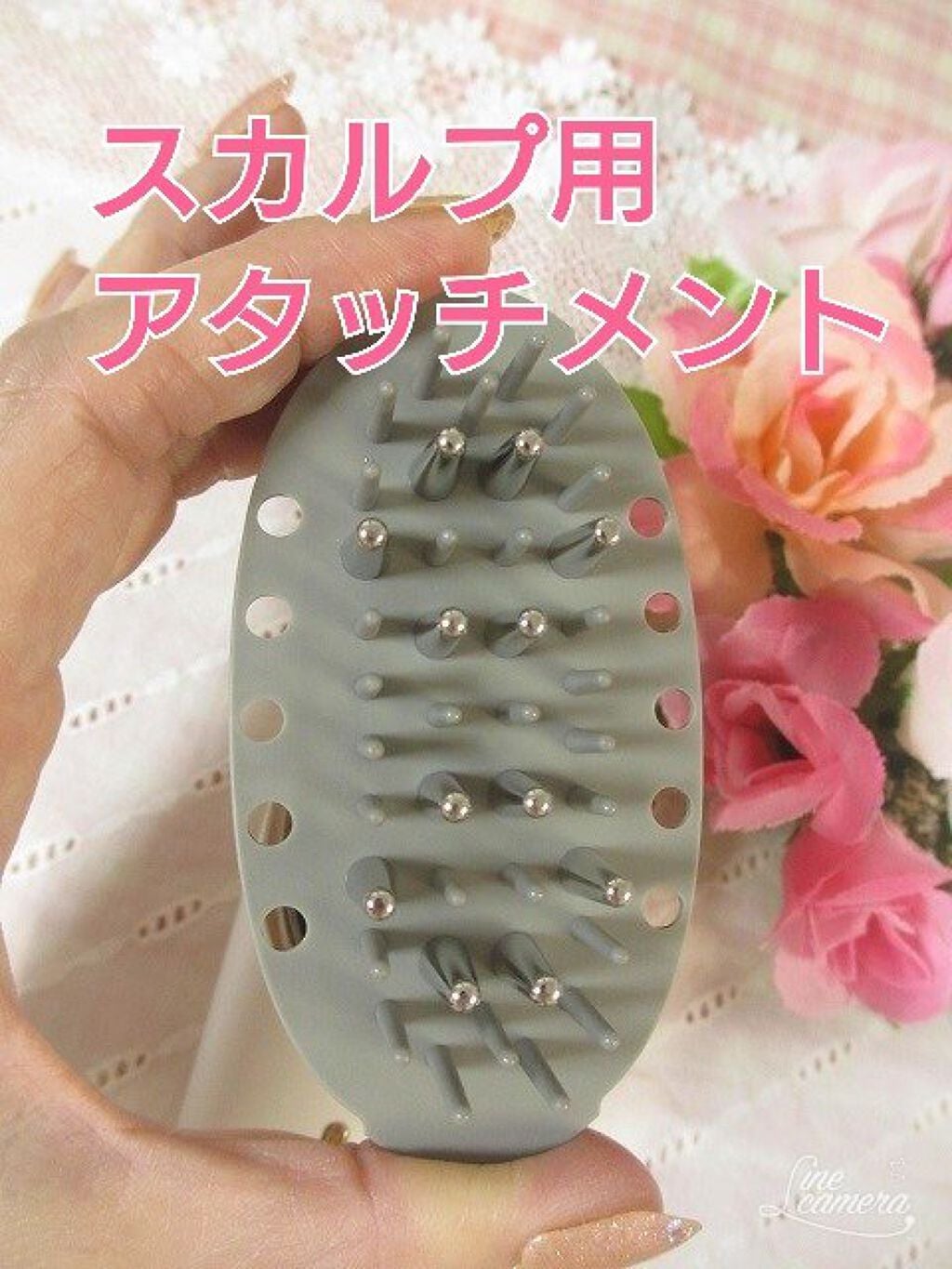 スカルプリフト/mysé(ミーゼ)/ヘアケアグッズを使ったクチコミ(3枚目)