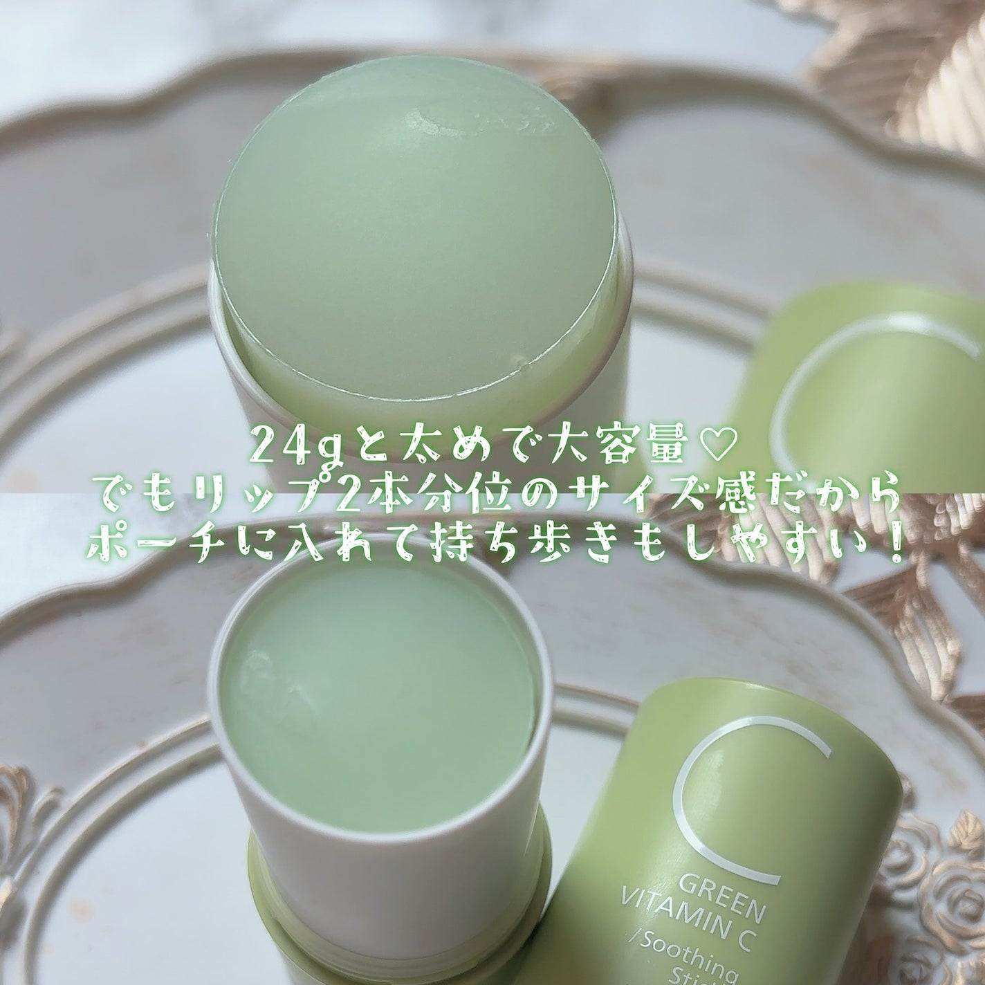 アリウル グリーンビタミンC トーニングセラム(アンプル)/Ariul/美容液を使ったクチコミ(6枚目)