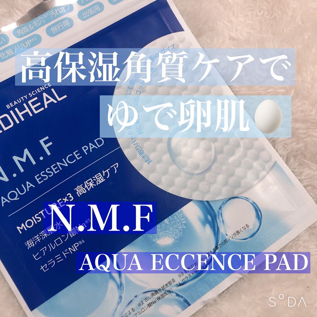 N.M.Fアクアエッセンスパッド/MEDIHEAL/トナーパッドを使ったクチコミ（1枚目）