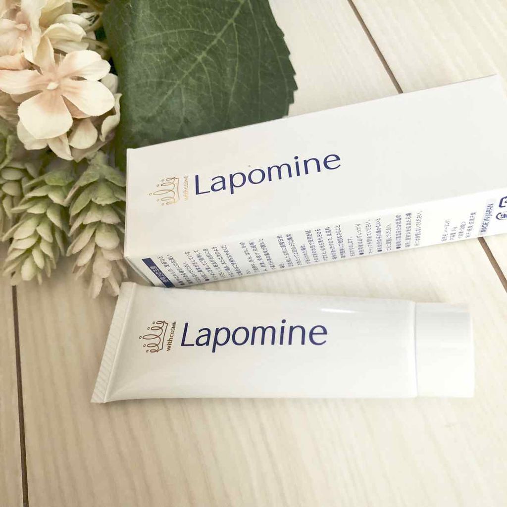 ラポマイン/withCOSME/デオドラント・制汗剤を使ったクチコミ（1枚目）