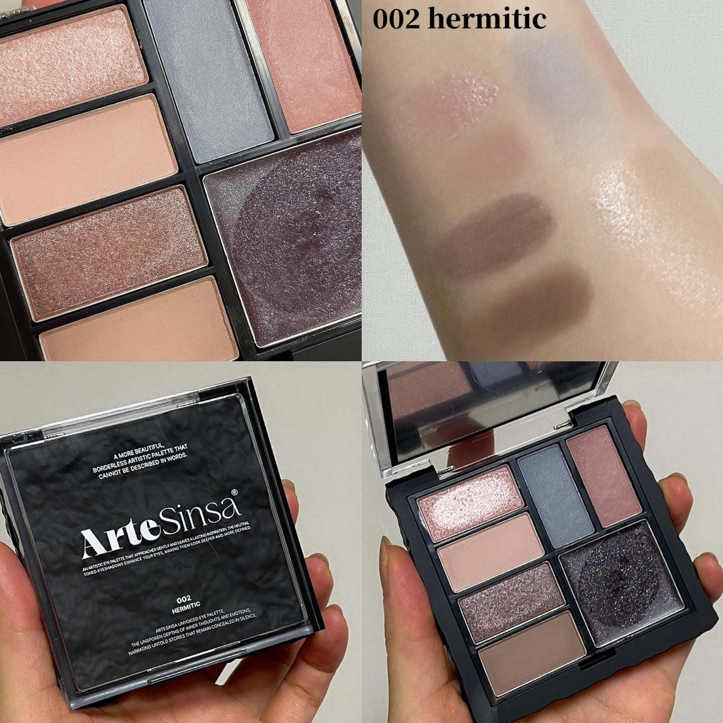 アンボイスドアイシャドウパレット/ArteSinsa/アイシャドウパレットを使ったクチコミ(5枚目)