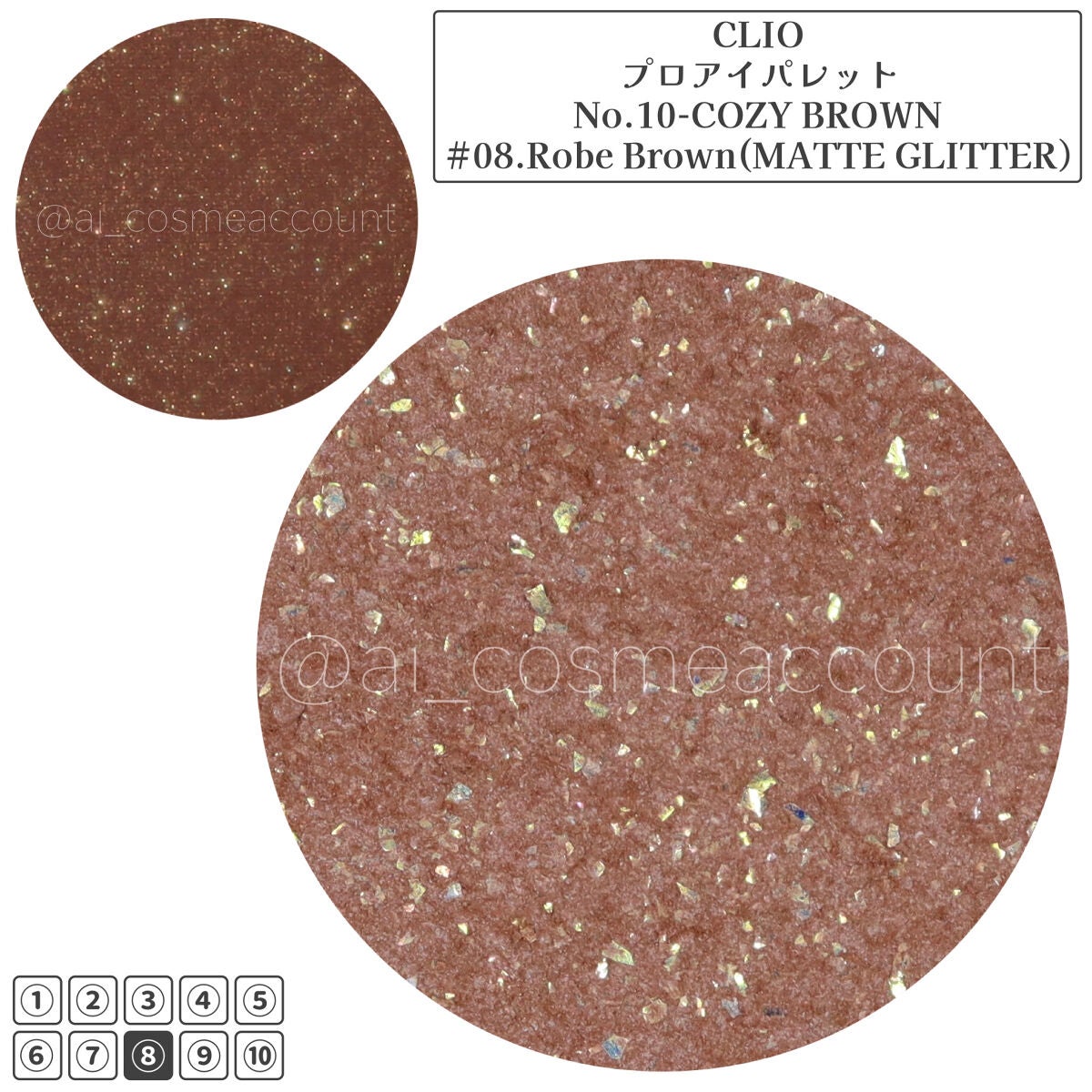 プロ アイ パレット/CLIO/アイシャドウパレットを使ったクチコミ(7枚目)