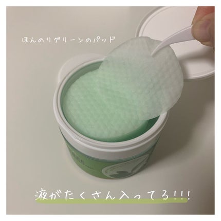 ティーツリーカーミングエッセンスパッド/MEDIHEAL/トナーパッドを使ったクチコミ(3枚目)
