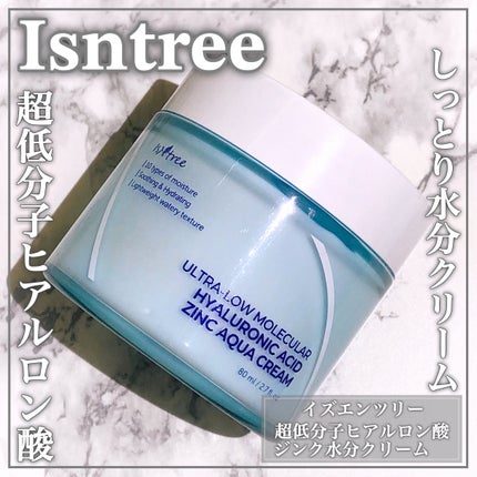 超低分子ヒアルロン酸ジンク水分クリーム/Isntree/フェイスクリームを使ったクチコミ(1枚目)