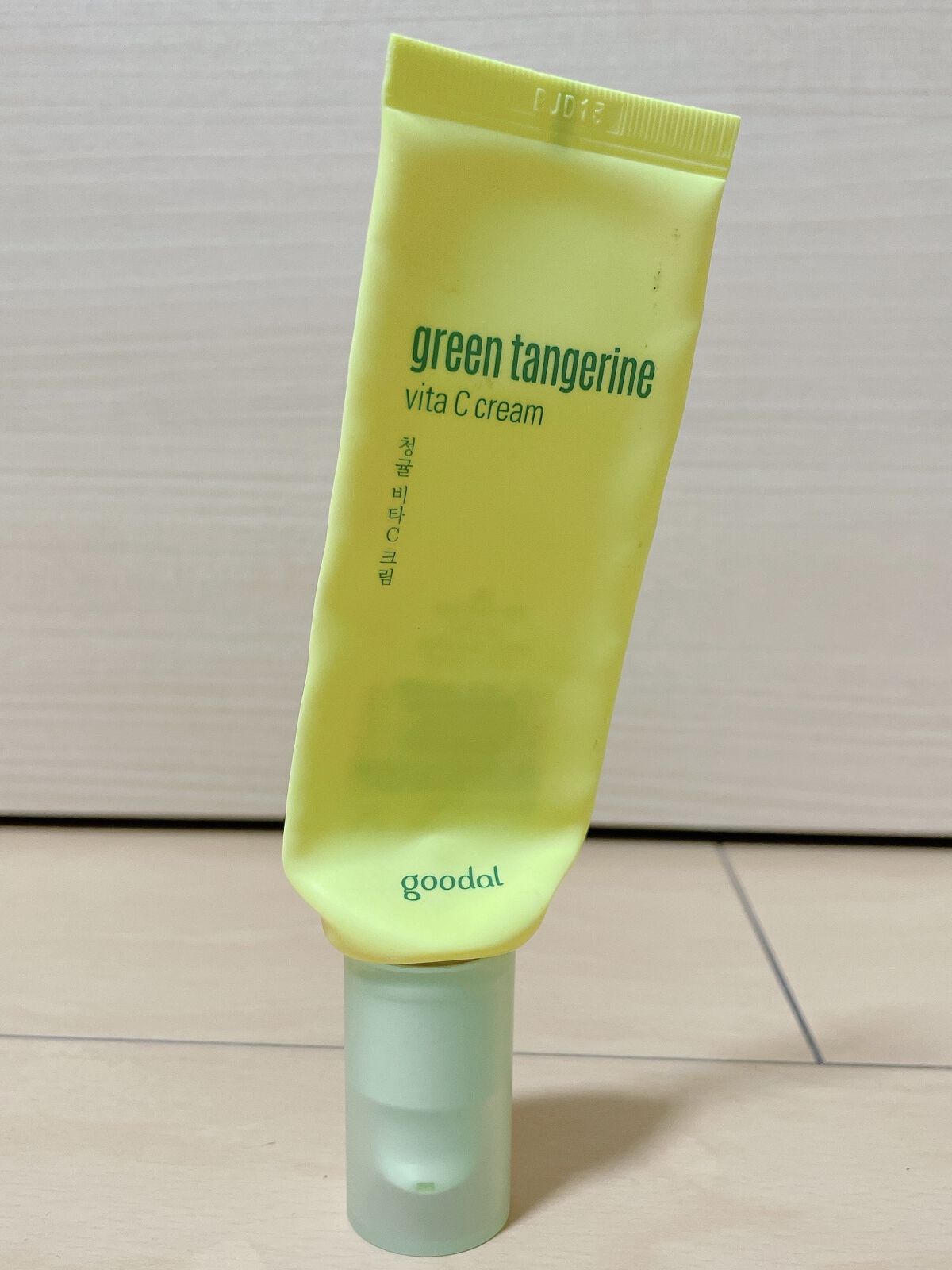 グーダルVクリーム(goodal GREEN TANGERINE V CREAM SET)/goodal/フェイスクリームを使ったクチコミ（2枚目）