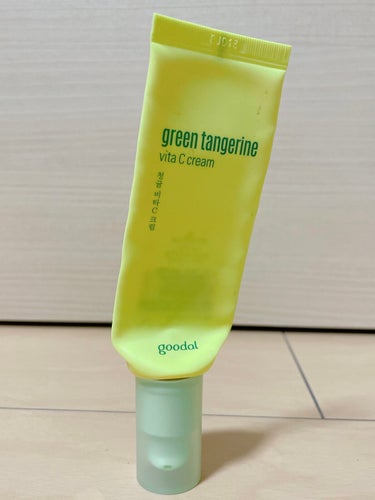 グーダルVクリーム(goodal GREEN TANGERINE V CREAM SET)/goodal/フェイスクリームを使ったクチコミ（2枚目）