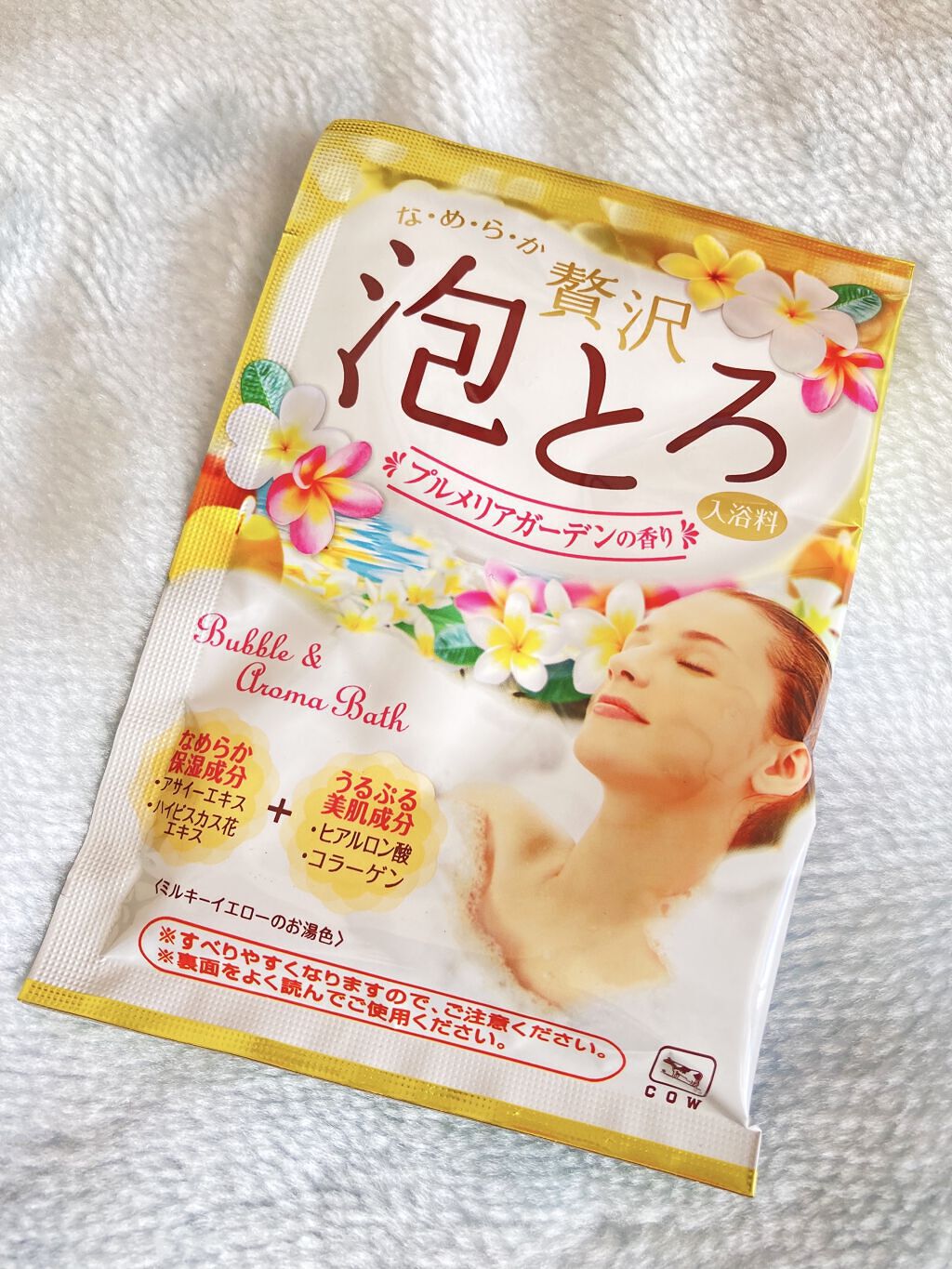 贅沢泡とろ 入浴料 ジュエリーローズの香り/お湯物語/保湿系入浴剤を使ったクチコミ（1枚目）