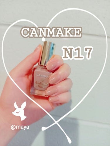 #CANMAKEネイル,#ヌーディネイルのネイルデザイン