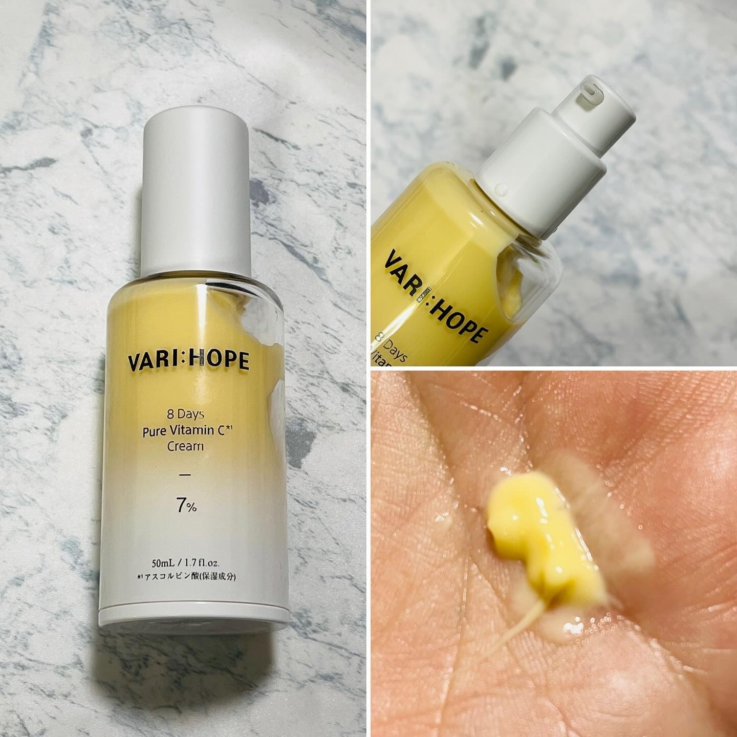 ８デイズピュアビタミンCトナー/VARI:HOPE/化粧水を使ったクチコミ（3枚目）