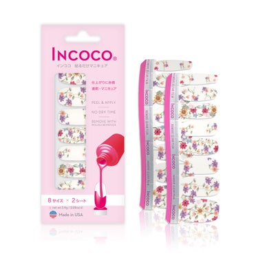 INCOCO インココ  マニキュアシート