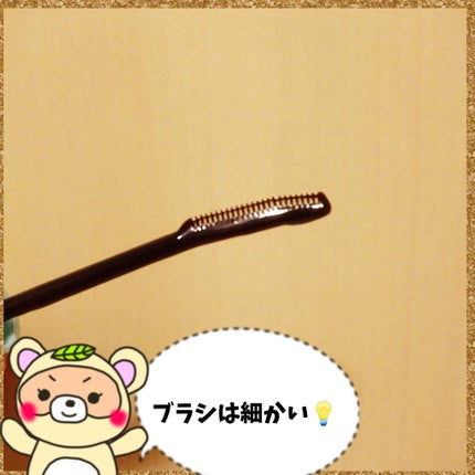 クイックラッシュカーラーリムーバー/キャンメイク/ポイントメイクリムーバーを使ったクチコミ(4枚目)