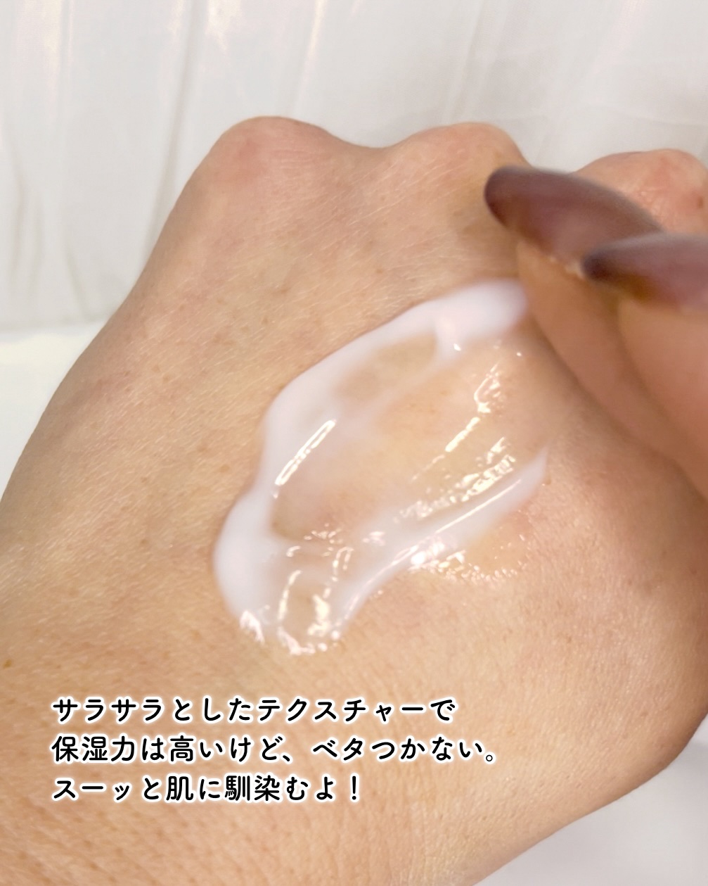 ドクターマルシー ポアタイトニングクリーム/ドクターマルシー/フェイスクリームを使ったクチコミ（3枚目）