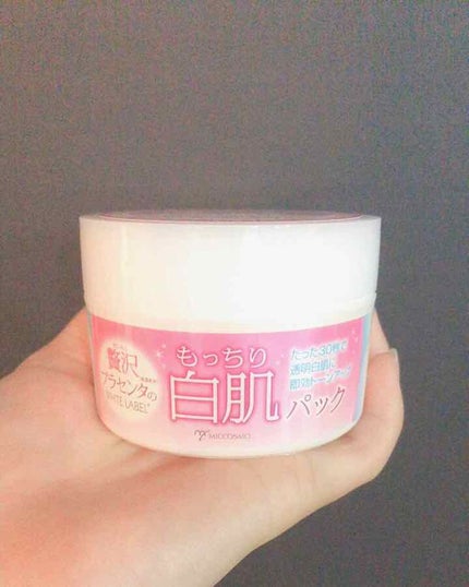 贅沢プラセンタのもっちり白肌パック/ホワイトラベル/洗い流すパック・マスクを使ったクチコミ(1枚目)